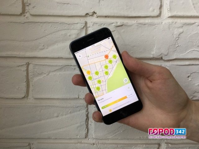 В Перми появились аптеки «2ГИС»