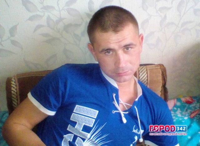 В Пермском крае пропал человек. Идут поиски
