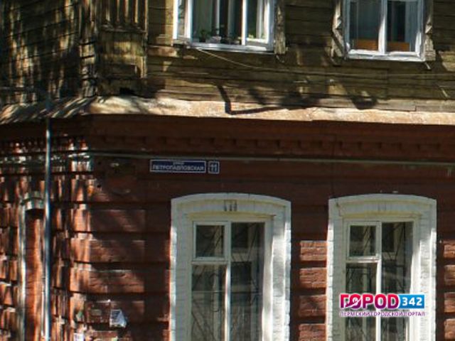 «Новогор-Прикамье» требует оплату с жильцов дома, в котором три года отсутствовало водоснабжение