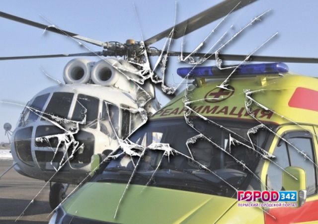 В Александровске Пермского края ученица 7 класса получила серьезную травму и потеряла много крови