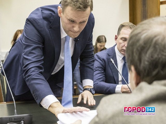 ЦИК принял у Навального документы для выдвижения на пост президента