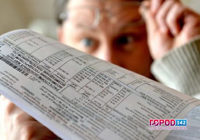 На 58 тысяч рублей обсчитал «Пермэнергосбыт» пятиэтажный дом. Ресурсник вернул деньги
