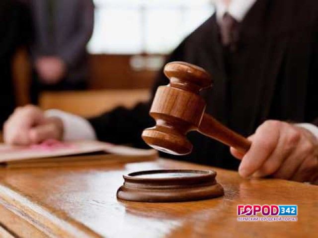 Пермяка, убившего двух случайных прохожих, приговорили к 25 годам лишения свободы