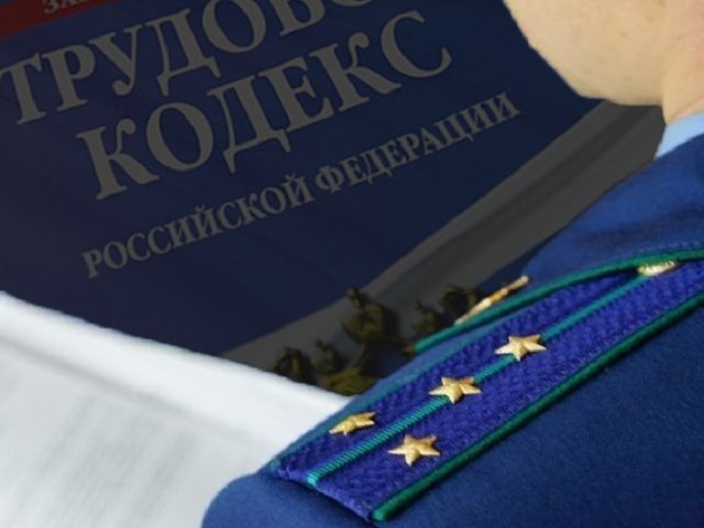 В одной из школ Прикамья работал зэк, отсидевший за побои и истязания