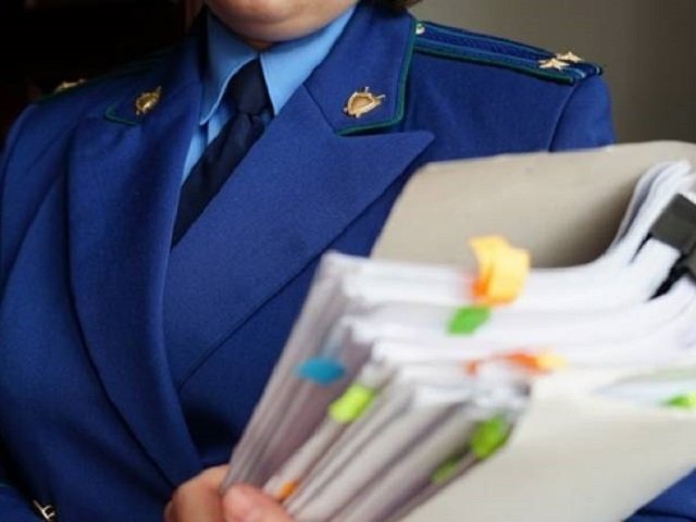 Сотрудников КДН Кировского района Перми подозревают в служебном подлоге