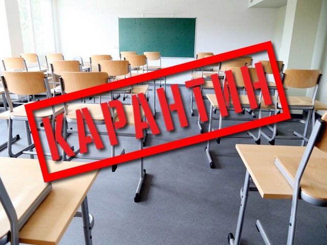 В Перми все школы и СУЗы закрыли на карантин по гриппу и ОРВИ