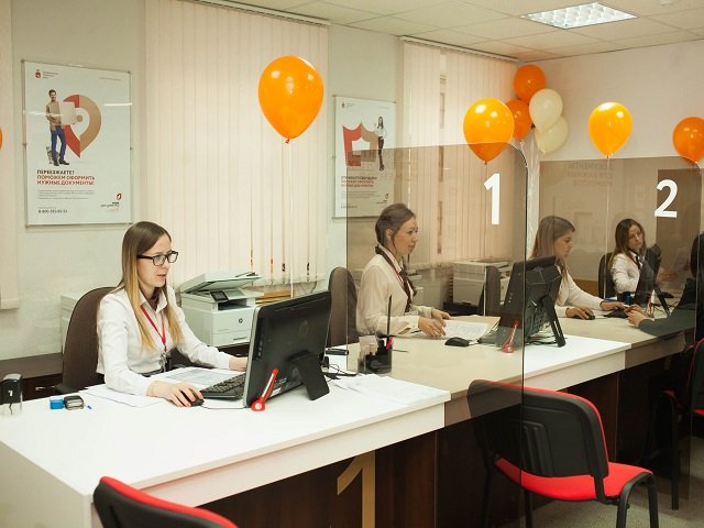 Пермский МФЦ открыл четыре новых окна на базе кредитно-финансового учреждения