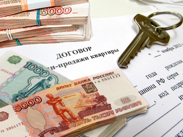 Житель Соликамска признан виновным в многомиллионном мошенничестве
