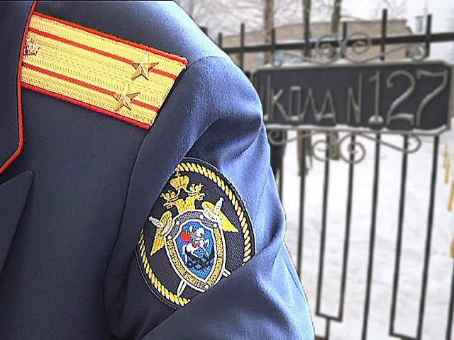 Арест одному из подростков, напавших на школу №127 в Перми, продлен на два месяца