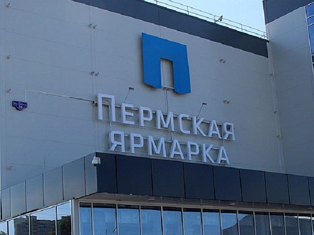 В Перми пройдет выставка для желающих вести здоровый образ жизни. Организаторы подготовили интересную программу