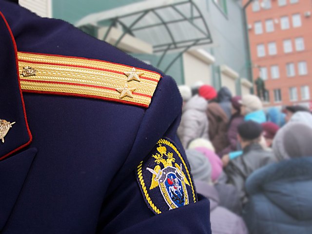 Полиция завершила расследование уголовного дела о хищениях в пенсионном фонде «Стратегия»