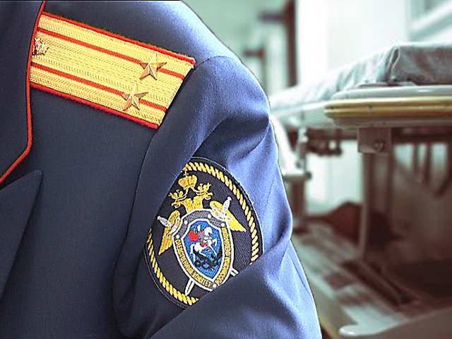 В районной больнице Верещагино умерла 5-летняя девочка. Проводится доследственная проверка