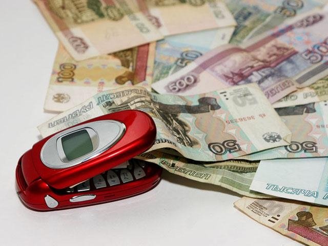 Как обналичить деньги с мобильника