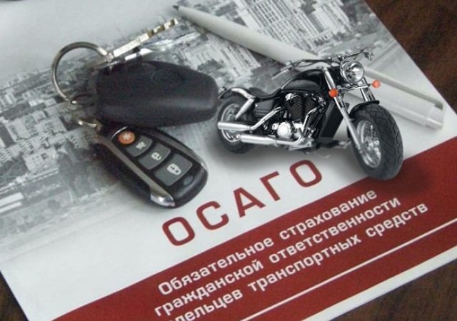 Мотоциклисты остались без автогражданки