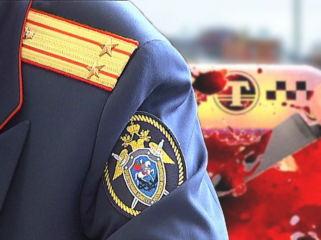 В Прикамье за убийство таксиста будут судить жителя Армавира