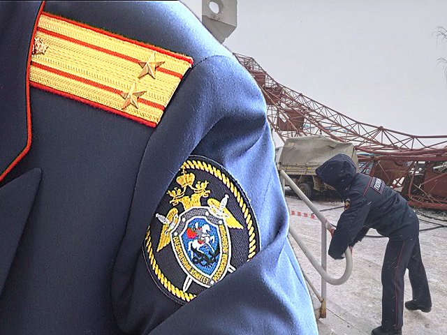 По факту падения башенного крана в городе Добрянка Пермского края возбуждено уголовное дело
