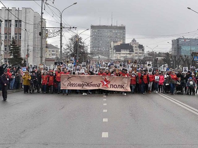 По Перми прошел «Бессмертный полк». В акции приняли участие более 38 тысяч человек