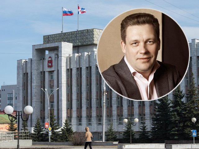 Вице-премьером правительства Пермского края стал советник губернатора по туризму Антон Клепиков