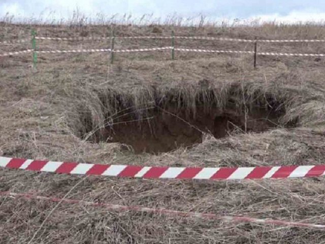 В Кунгурском районе Пермского края обнаружили новый провал глубиной 18 метров