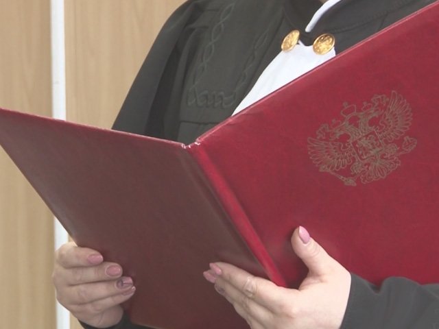В Перми руководитель завода признан виновным в мошенничестве