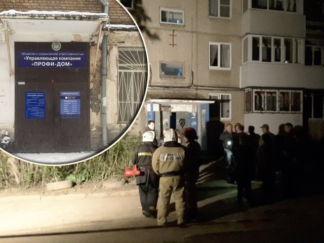 Инспекция Госжилнадзора проверит управляющую компанию, в чьей пятиэтажке из-за взрыва газа произошел пожар