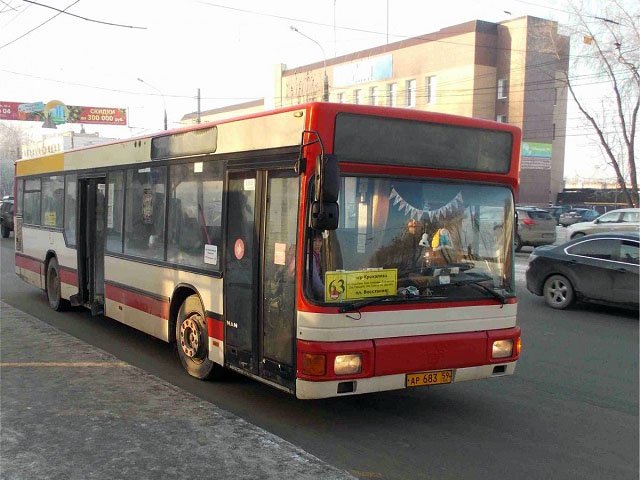 Власти Перми расторгнут договоры с перевозчиком на трех автобусных маршрутах. В опасности еще три