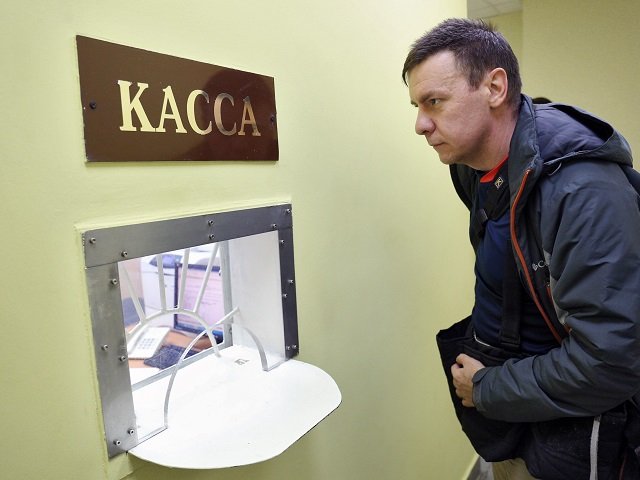 Задолженность по заработной плате в Пермском крае за месяц увеличилась на 13,1%
