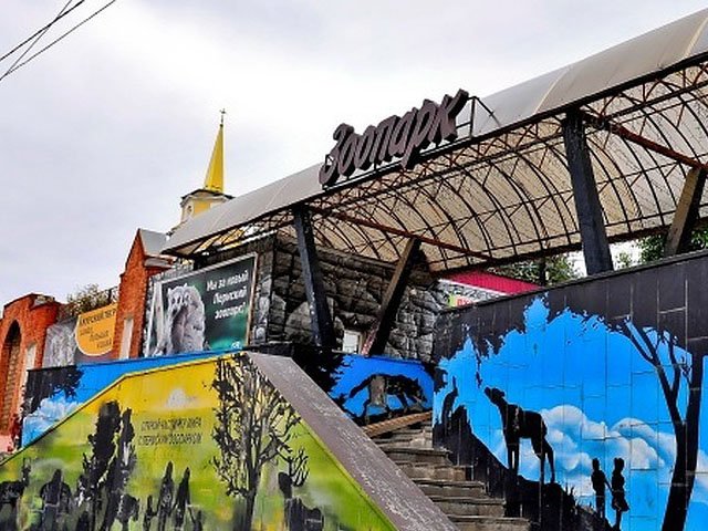 На месте старого пермского зоопарка может появиться парк памяти о выдающихся людях Прикамья