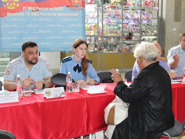 20 июня 2018 года в Перми провели социально-профилактическую акцию «Час пассажира»