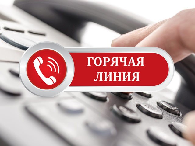 28 июня в Перми для школьников и их родителей пройдет «горячая» линия по приёму в 10-е классы
