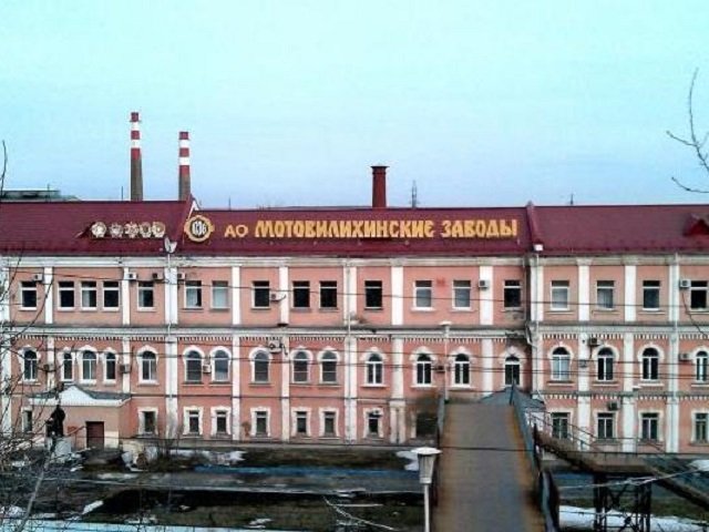 Сотрудников «Мотовилихинских заводов» распределили в другие предприятия холдинга. Люди трудоустроены