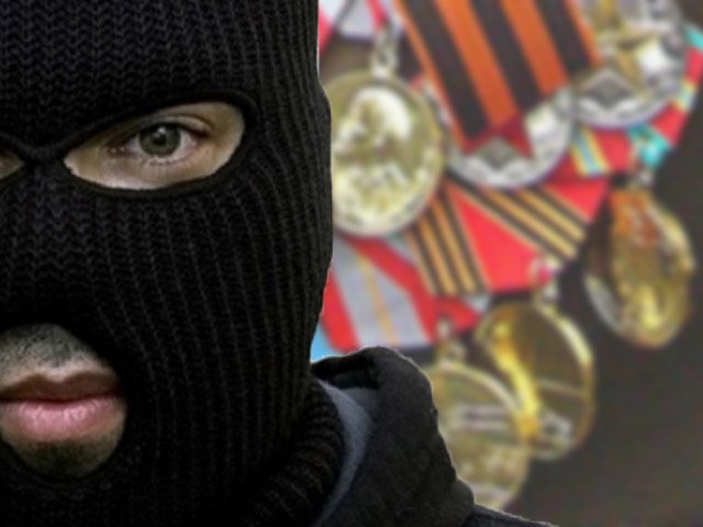 В Краснокамске цыгане ограбили ветерана ВОВ и убили его дочь — мужчина не смог перенести смерти дочери и тоже умер