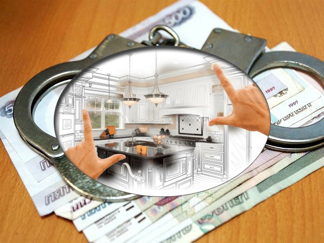 Житель Перми за мошеннические действия в отношении 8 граждан лишен свободы почти на три года