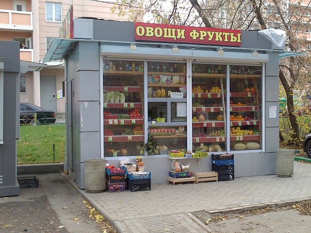 Президент Путин установил правила размещения киосков