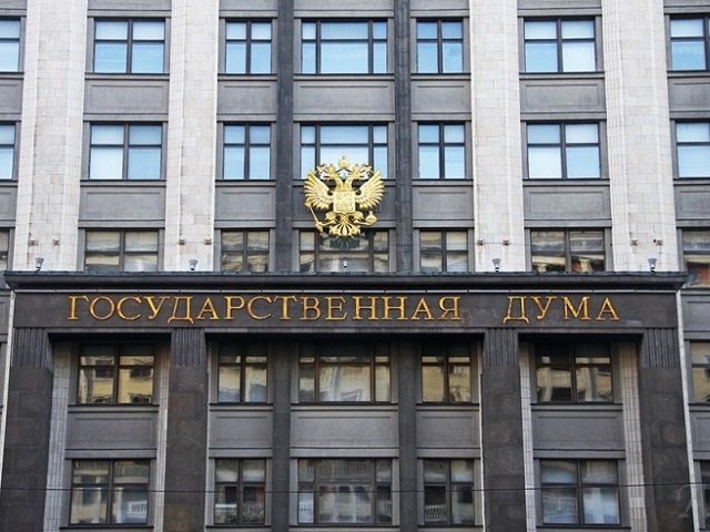 В Госдуме прошли парламентские слушания по пенсионной реформе