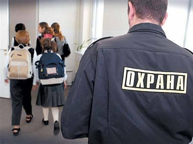 Что делают в Перми для безопасности детских учреждений