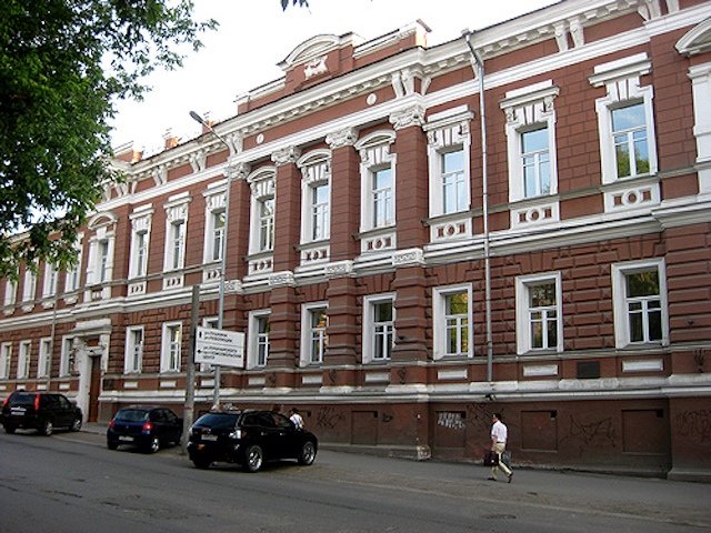 Президент РФ распорядился предоставить участок для инвестпроекта ПГМУ