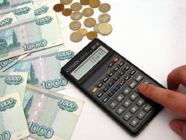 Доходы краевого бюджета за 8 месяцев 2018 года перевыполнены на 9%