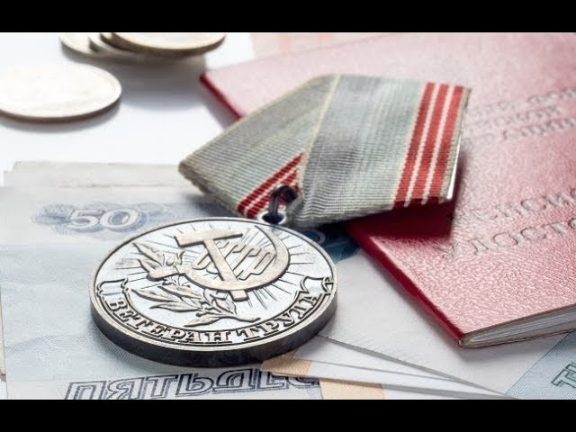 Пенсионерка из Перми добилась звания «Ветеран труда» через суд