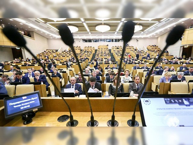 Госдума приняла закон о совершенствовании пенсионной системы в третьем окончательном чтении
