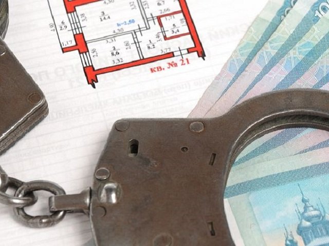 В Перми участники организованной группы признаны виновными в мошенничестве с жильем