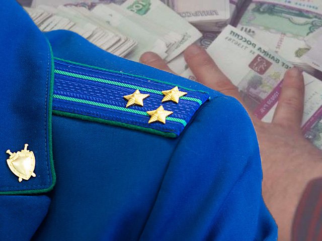 Суд Перми признал председателя ТСЖ «СОДРУЖЕСТВО-2Д» виновным в растрате в особо крупном размере