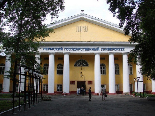Лучшие выпускники выбирают Пермский край