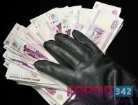 Мошенники кредитовались в банках