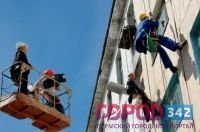 В зданиях, которых не существует, собирались провести капремонт