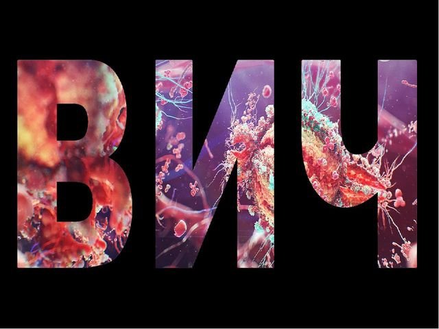 70 новых случаев ВИЧ-инфекции в Пермском крае