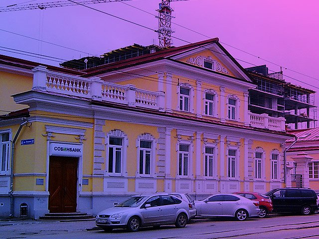 Ретро Пермь. Часть 8. Продолжаем прогулку по улице Ленина