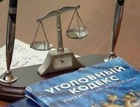 Для недобросовестных туристических компаний придумали уголовную статью