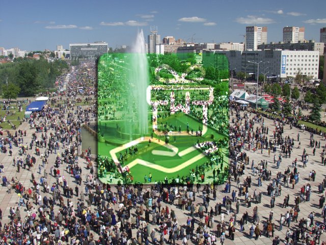 Пермь стала на 22% добрее