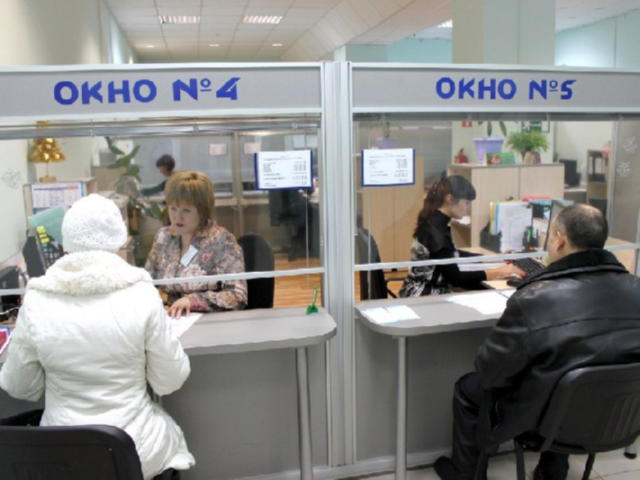 МФЦ Перми принимают заявления на выплату ежемесячных пособий при рождении первенца